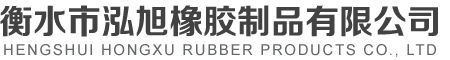 江蘇眾眾電熱科技有限公司
